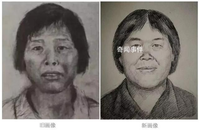 起底“梅姨”及背后4大疑問 梅姨案抓到了嗎2023