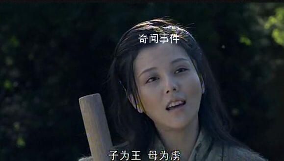戚夫人做人彘活了幾年 戚夫人被做人彘歷史是真的嗎