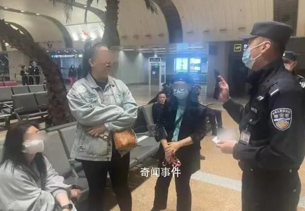多人機場尾隨跟拍藝人被警方傳喚 涉嫌刷關擾亂公共場所秩序