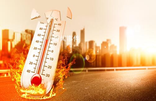 今夏“極端高溫”會再來襲嗎 史上最熱夏天要來了