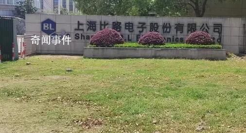女子猝死涉事中介公司多年0參保 僅愿支付一兩萬元喪葬費