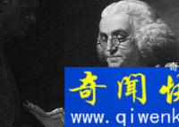 誤傳的九個(gè)歷史真相 被誤導(dǎo)的歷史真相是什么