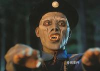 僵尸為什么要吸血 僵尸為什么都穿清朝官服 僵尸為什么怕糯米