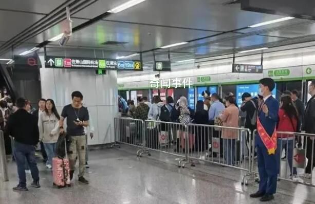 超700萬人涌入杭州 地鐵客流創新高