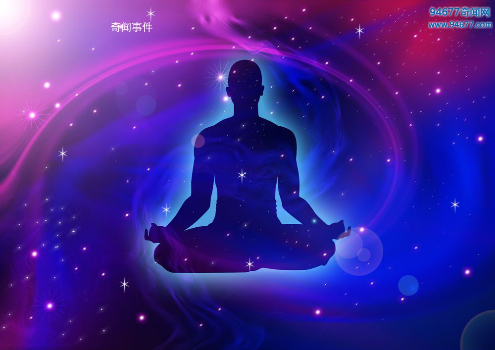 靈魂出竅是怎么產生的 靈魂出竅真的存在嗎