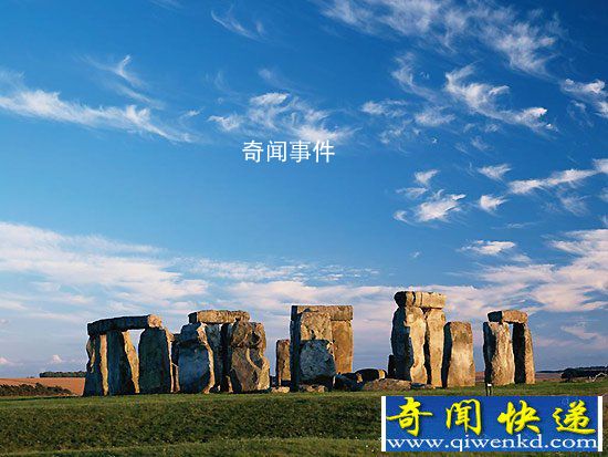 英國巨石陣未解之謎 巨石陣是什么人建造的