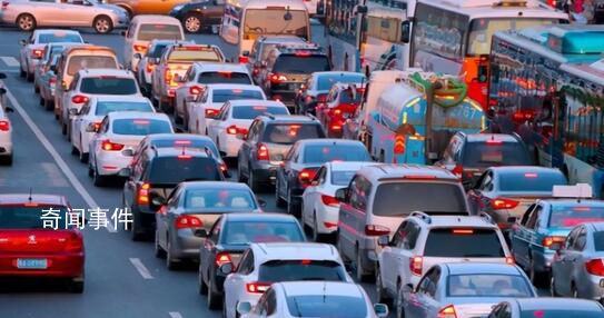五一堵住我的車,堵不住我的腿!