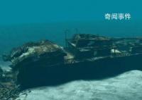 泰坦尼克號(hào)沉沒的真正原因是什么 泰坦尼克號(hào)真相揭秘