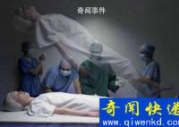 人死后真能轉(zhuǎn)世投胎嗎 輪回真的存在嗎?如何證明? 