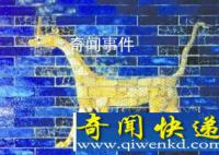 馬杜克神像之謎是什么 馬杜克神像殺人之謎