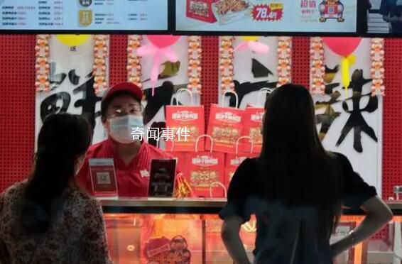 鹵味三巨頭凈利潤集體暴跌 引起了市場的廣泛關注和討論