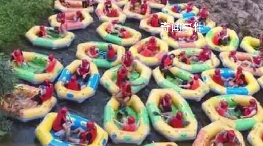 海南一漂流景區五一堵船了 網友：好像在下餃子一樣