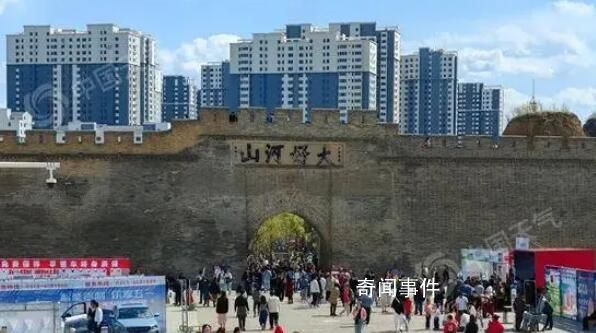 氣溫驟降超10℃ 新一輪冷空氣來襲