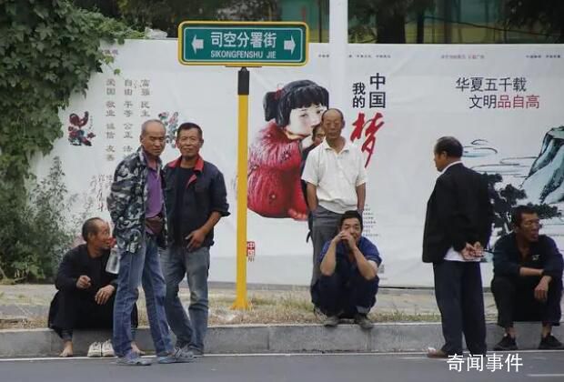 報(bào)告:2022年中國農(nóng)民工超2.95億人