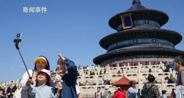 歡度多彩假日 全國各地推出各具特色的活動