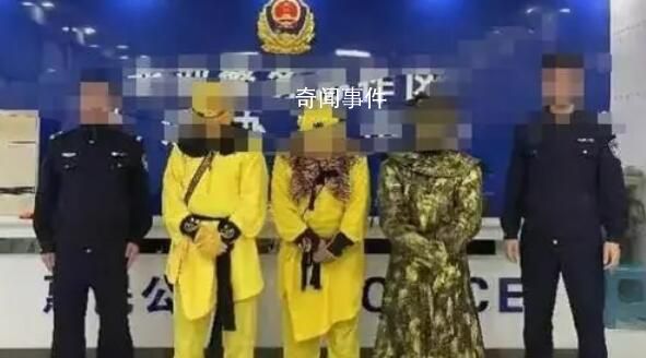 猴哥在景區(qū)強行拉游客合影收費被拘 這種無良商販令人憤慨