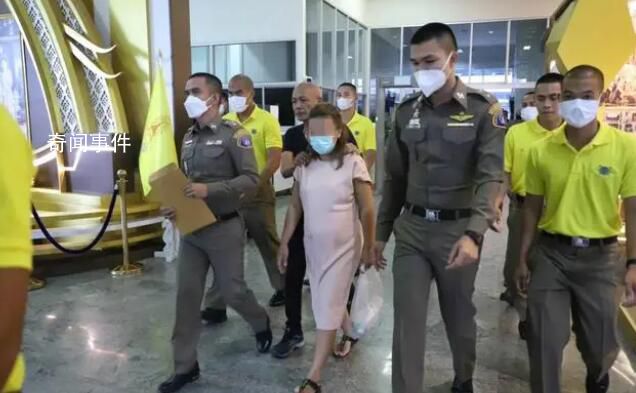 泰國氰化物連環殺手是孕婦 其為泰國一名高級警官的妻子