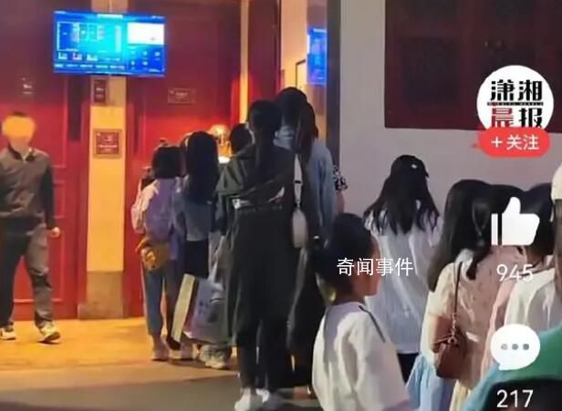 景區女廁所排長隊 游客:以為景點排隊