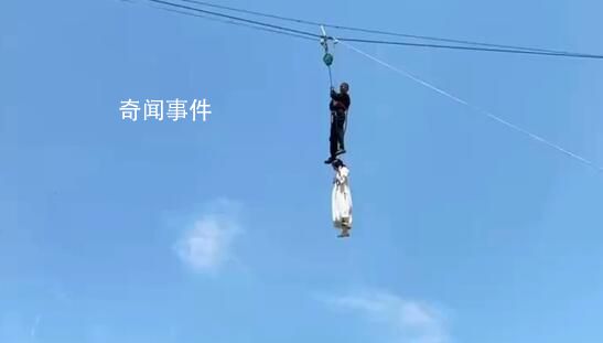 演員走鋼絲失誤被掛半空 情況十分危急