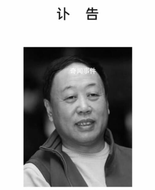 著名相聲演員李建華去世 享年67歲