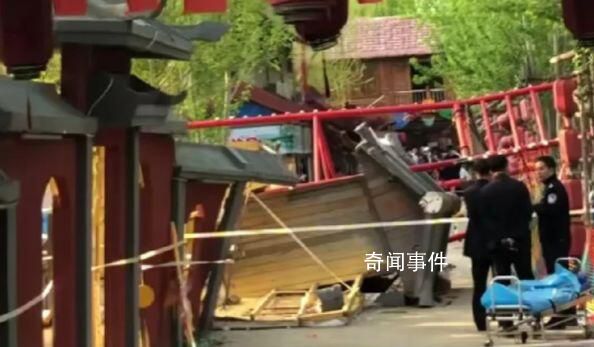 遼寧盤錦一景區吊橋倒塌 有游客被吊橋砸傷
