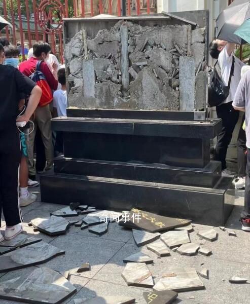 廣州圣心大教堂文保碑碎了 當地回應