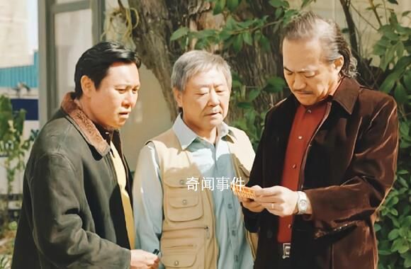 往前看 別回頭