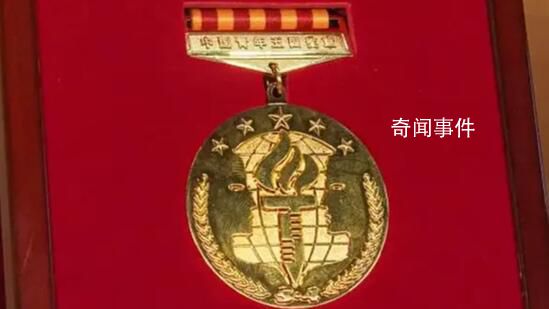 中國青年五四獎章評選結果 馬曉云等30名同志被授予中國青年五四獎章