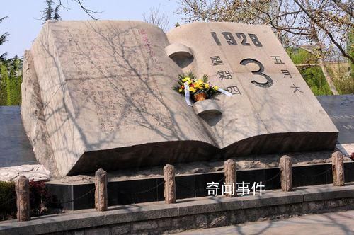 濟南“五三慘案”95周年 祭奠同胞勿忘國恥吾輩自強
