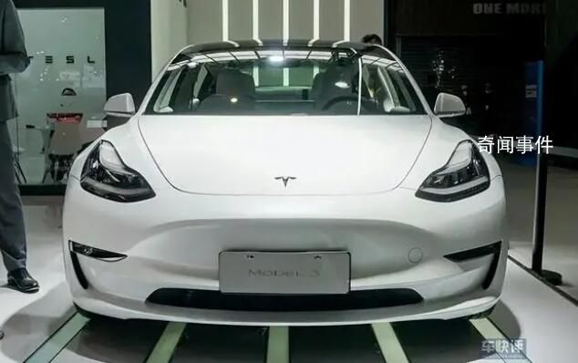 打價格戰的特斯拉為何突然漲價 特斯拉各類車型漲價幅度均為2000元