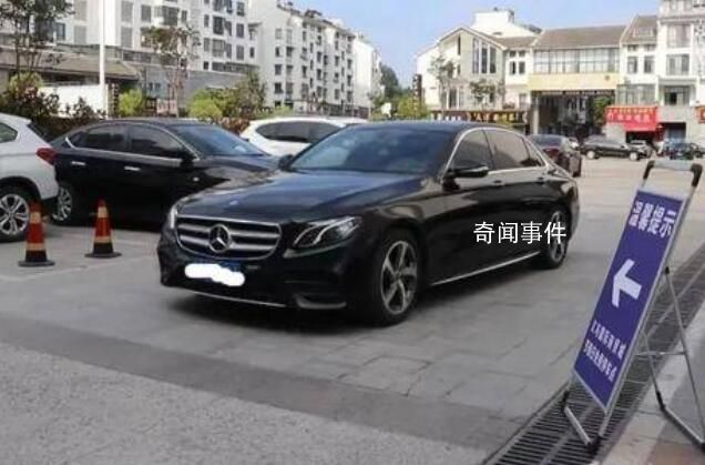 縣長喊話:縣政府可免費停車