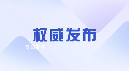 增長空間廣闊 產(chǎn)業(yè)邁向高端