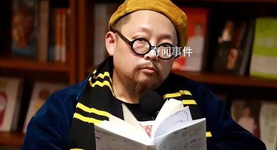 史航事件當事人:明知我已婚仍揩油
