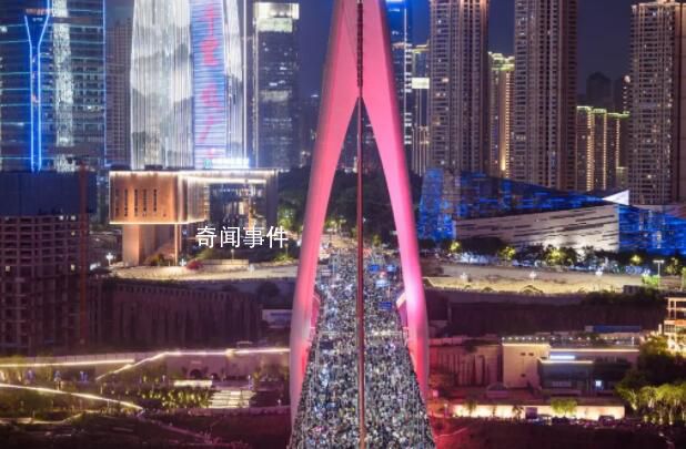 五一小長假收官 你都干嘛了?