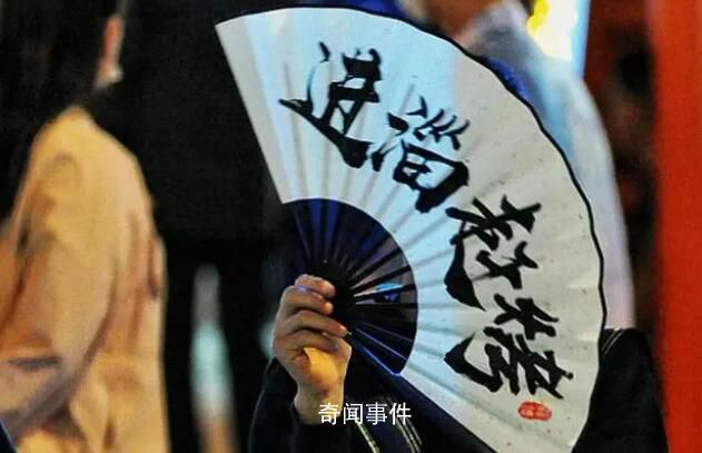 吳曉波:淄博燒烤的隱喻