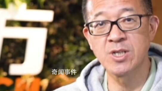 俞敏洪稱年輕人迷茫時可適當躺平 最可怕的是放棄而不是躺平