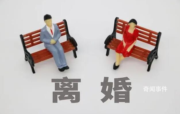 男子收入下降想毀約 法院判了