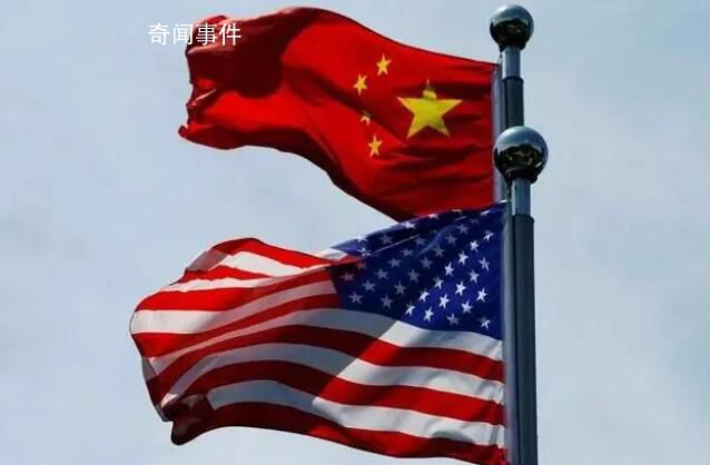 外媒:美正尋求美中防長在新加坡會面
