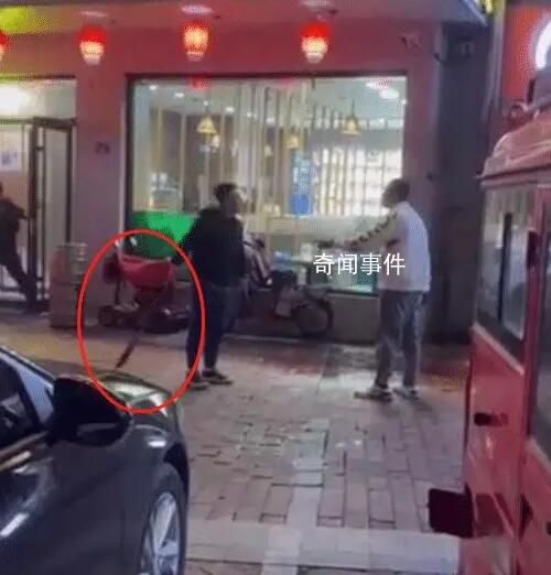 網紅直播約架被當街砍傷?警方回應