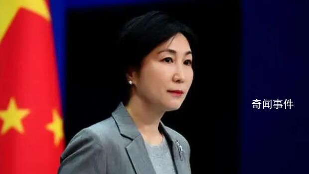 加拿大威脅驅逐外交人員?中方抗議