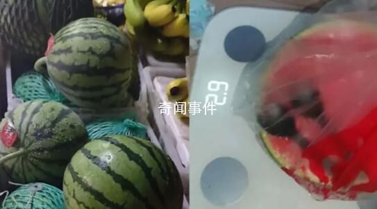 男生買5斤西瓜少2斤 怒懟商販坑學生