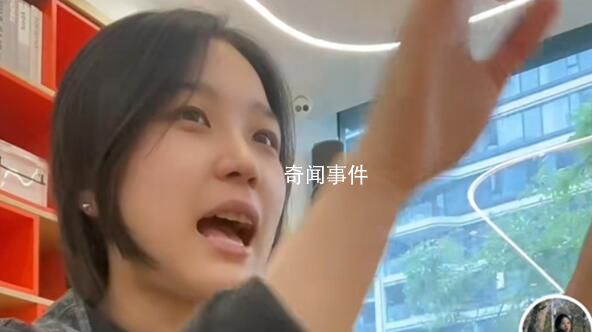 因挖呀挖走紅的桃子老師稱很焦慮 爆火后沒睡過好覺