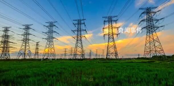 這一大省連續21小時負電價 負電價影響并不大