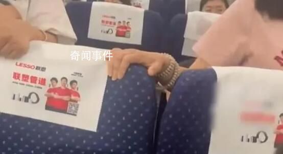 孩子高鐵上狂踢前排家長無動于衷 這一行為引發了乘客的不滿和圍觀者的譴責