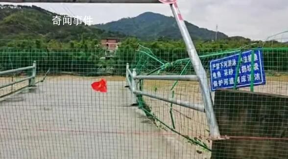 湛江男子當街捅殺女子案將開庭 起訴書披露其還預謀電殺另三名前同事