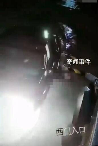 網警回應雨夜有人被“冀D”轎車拖行 已關注到相關視頻正在調查