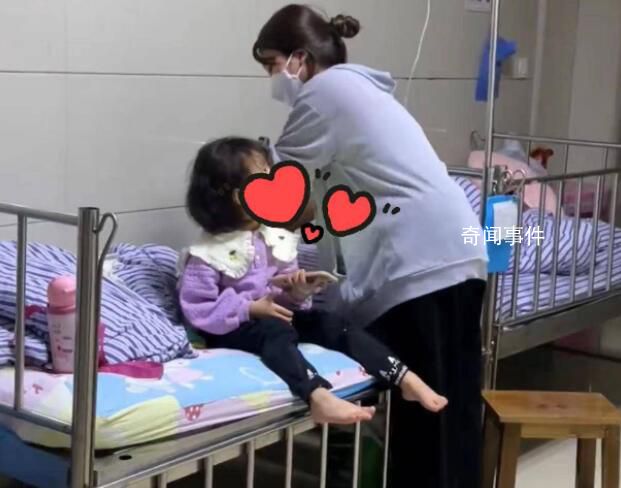 男子在醫院偶遇前妻看到女兒后悔 后悔離婚讓女兒受苦