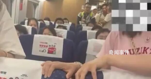 女子遭掌摑還手被認定為互毆引熱議 什么是互毆