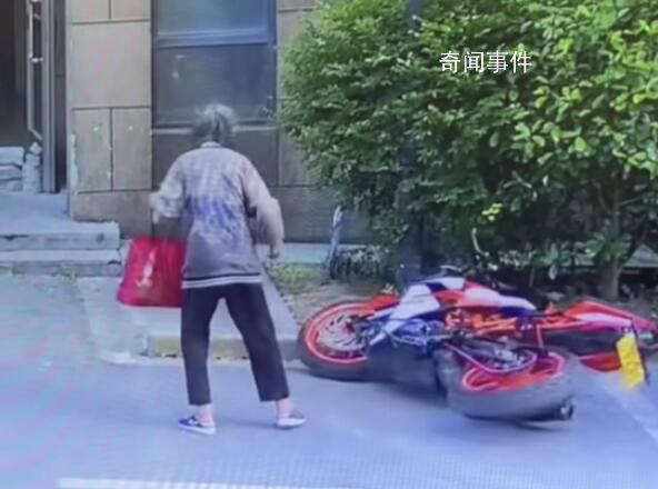 老人推倒摩托車(chē)案執(zhí)行款已到賬 車(chē)主心中五味雜陳