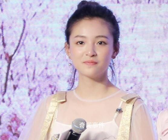 吳倩小心翼翼的樣子好心疼 追求自我實現需要信任和勇氣
